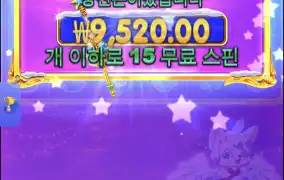 크리스마스공주