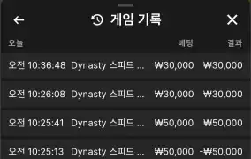 뉴헤븐
