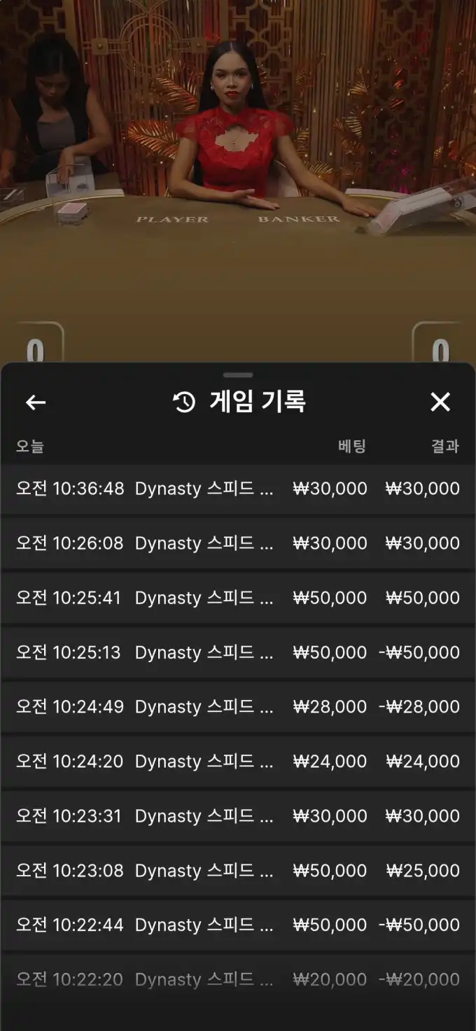 20260612103822Screenshot_20260612_103708_Chrome.jpg