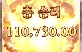 피지선갓2