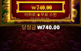 3배는 ㅠㅠ