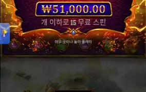 올라가자