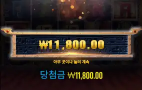 리컨오브데드2