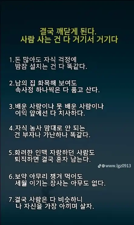 20260630155110e33b284d13f45ab2f85b99799547c56e.png