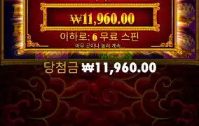 오라메2
