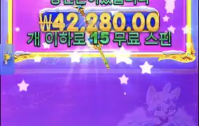 크리스마스공주3