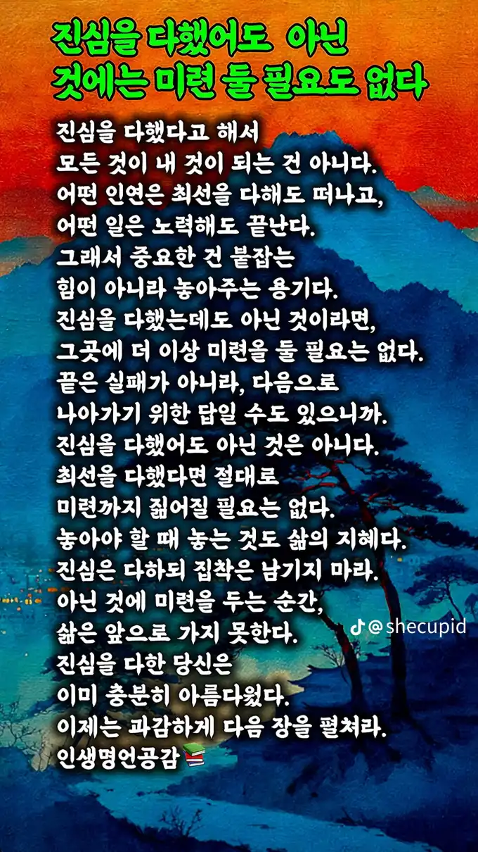 20260626142444c9990dcd6860cef538059ae03f42cd66.png