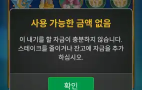 뉴헤븐