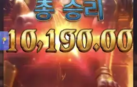 피지아누비스