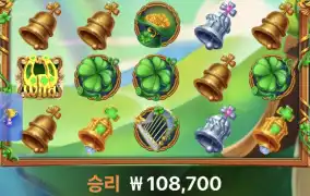 레인보우
