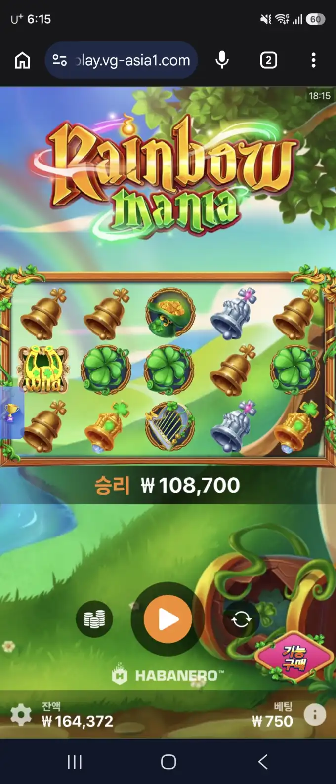 20260629231135Screenshot_20260629_181550_Chrome.jpg