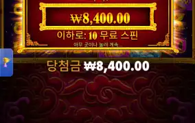 5레빗