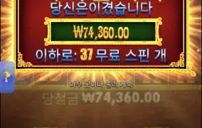 오라메2
