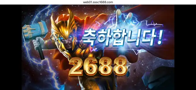 20260629044507IMG_7841.png