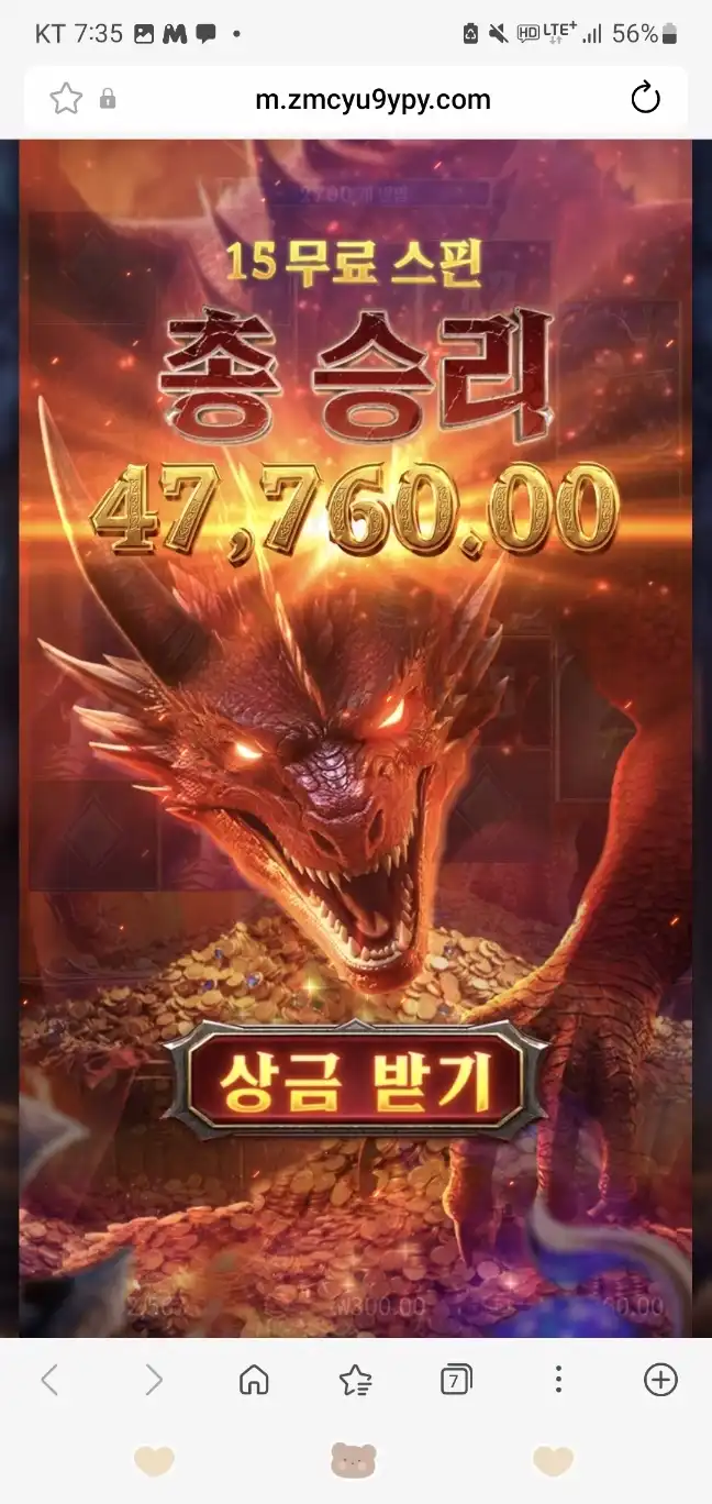 202606041312491780534290031.jpg