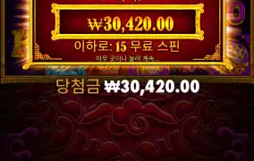 5레빗