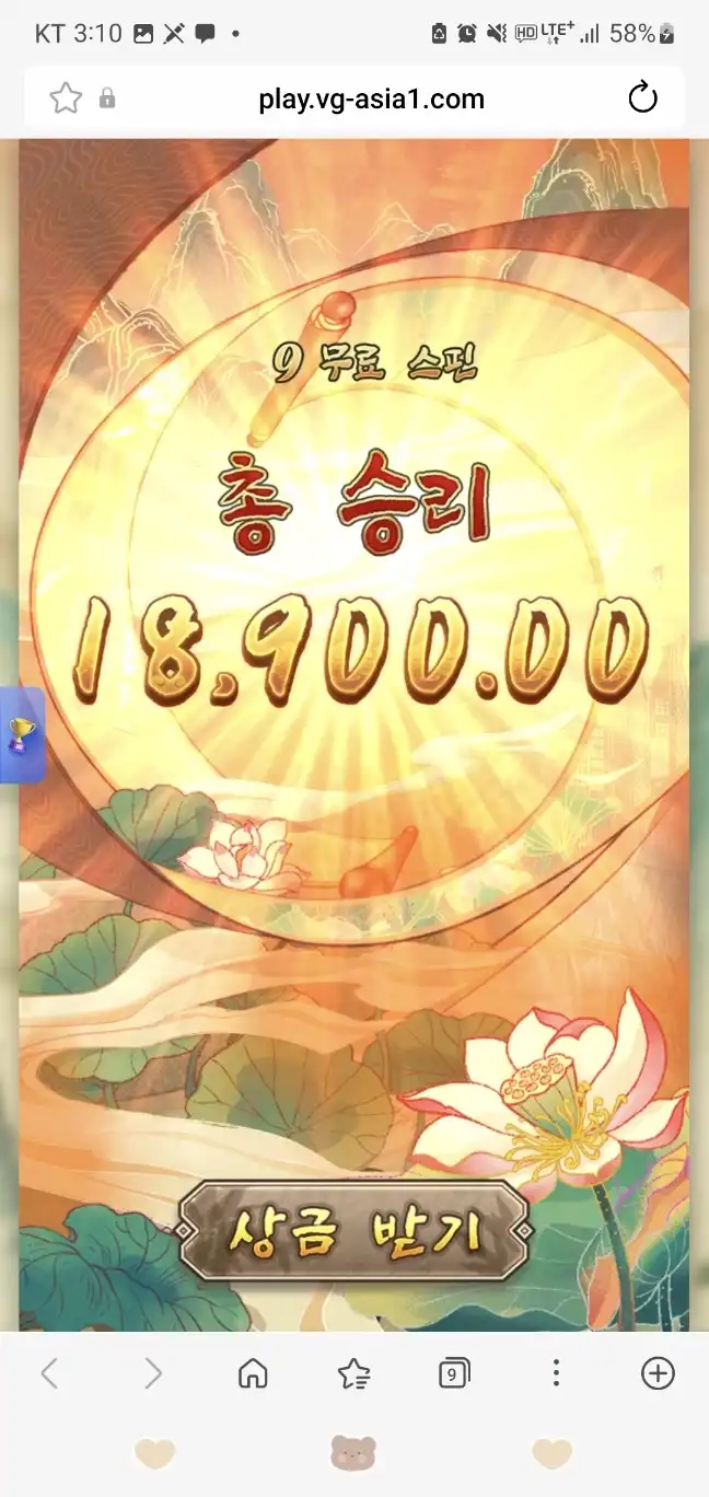 202606091224241780859116349.jpg