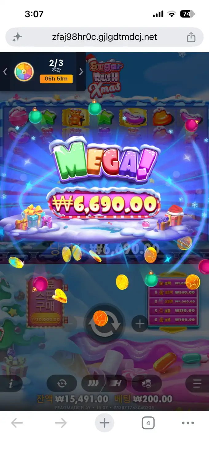 20260629180552IMG_7856.png