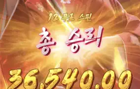 피지게이샤5