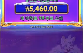 크리스마스공주