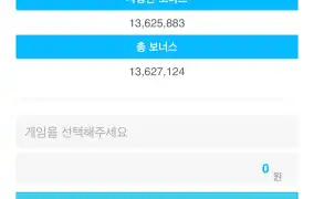 뉴헤븐후기