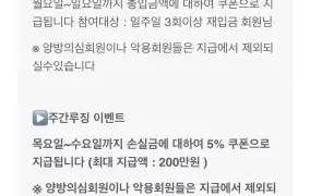 뉴헤븐