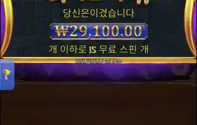 올푸슈퍼