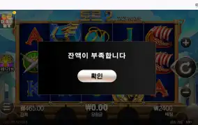 뉴헤븐