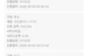 후기!!!!!!