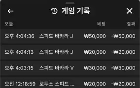 뉴헤븐