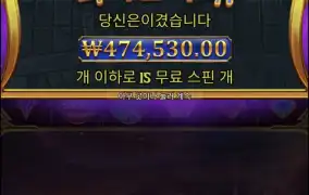 할배천