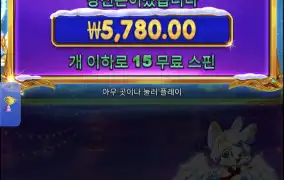 크리스마스공주3