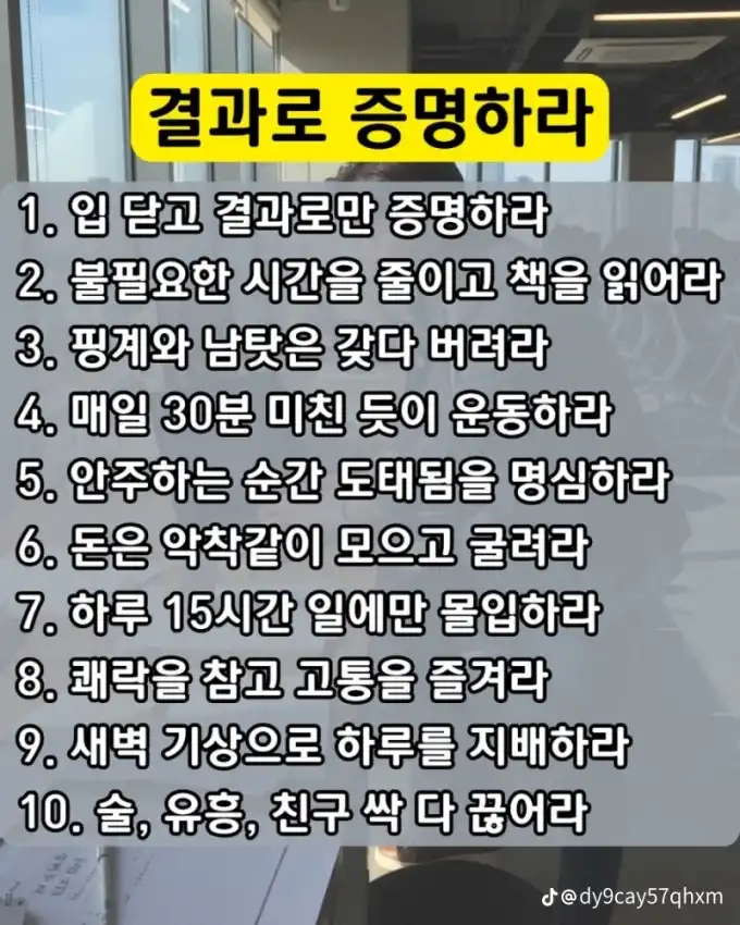 20260630155709f0a752e142bade36f9fe679f6db7d545.png