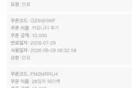 뉴헤븐