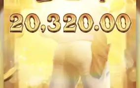 피지바운티3