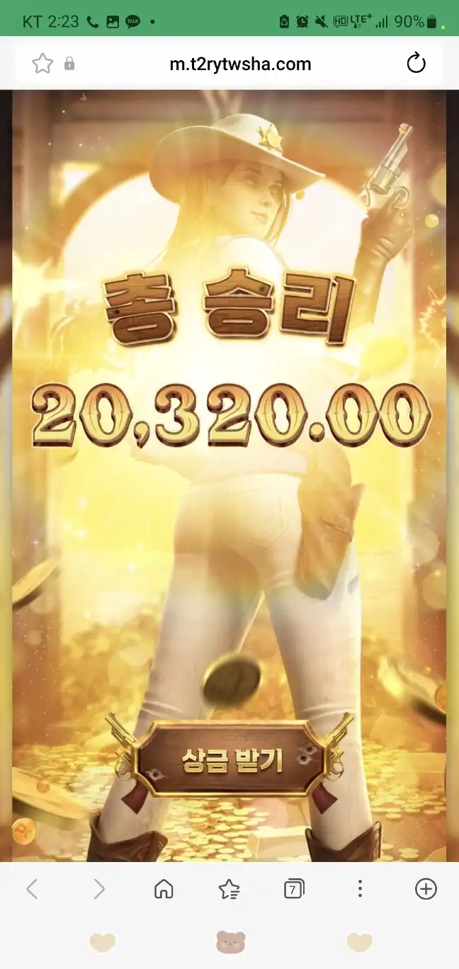 202606020239181780335442777.jpg