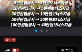 뉴헤븐 후기