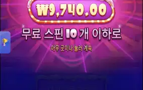 슈가1000 2
