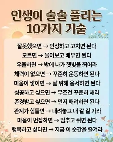 20260628233017625045c6d646fb858c92011bd581bb2a.png