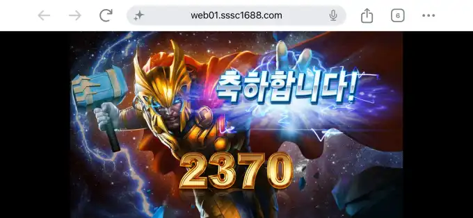 20260611135540IMG_6923.png