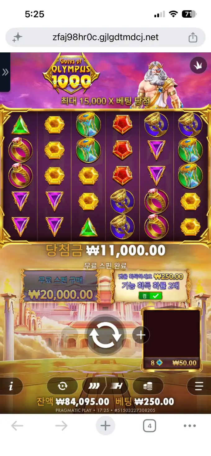 20260606173538IMG_6655.png