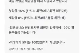 뉴헤븐