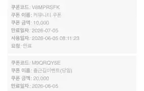 뉴헤븐 후기