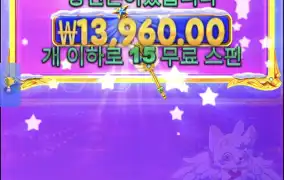 크리스마스공주4