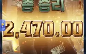 피지마피아