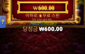 실화인가ㅜ