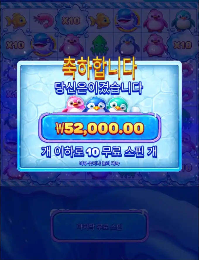 20260622155133Screenshot_20260622_154936_Chrome.jpg