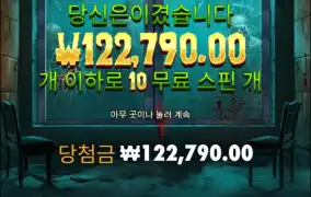 좀비스쿨