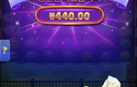 모치몬2