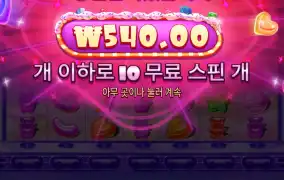 이건 좀 ㅠ